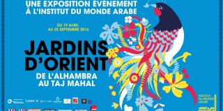 Gardens of the Orient at the Arab World Institute